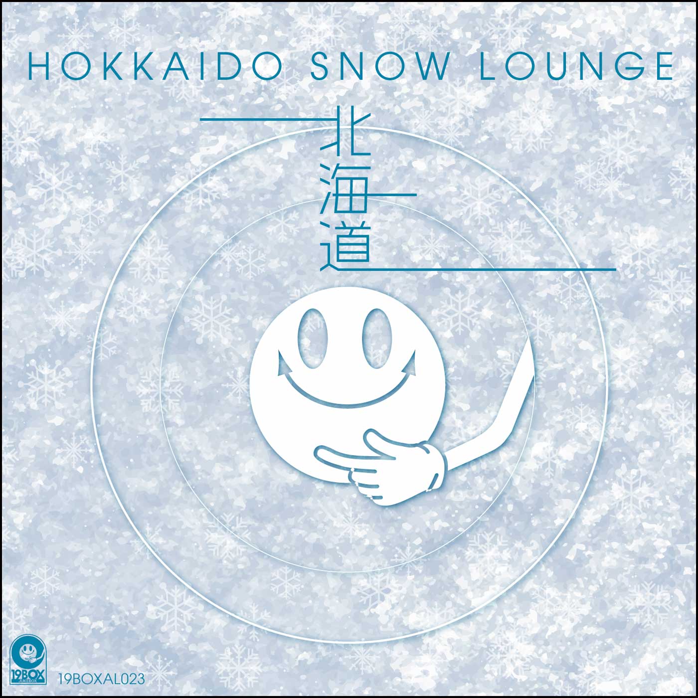 曲名HokkaidoSnowLoungeのアートワーク