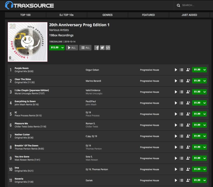 20TH ANNIVERSARY PROG EDITION 1@traxsouse