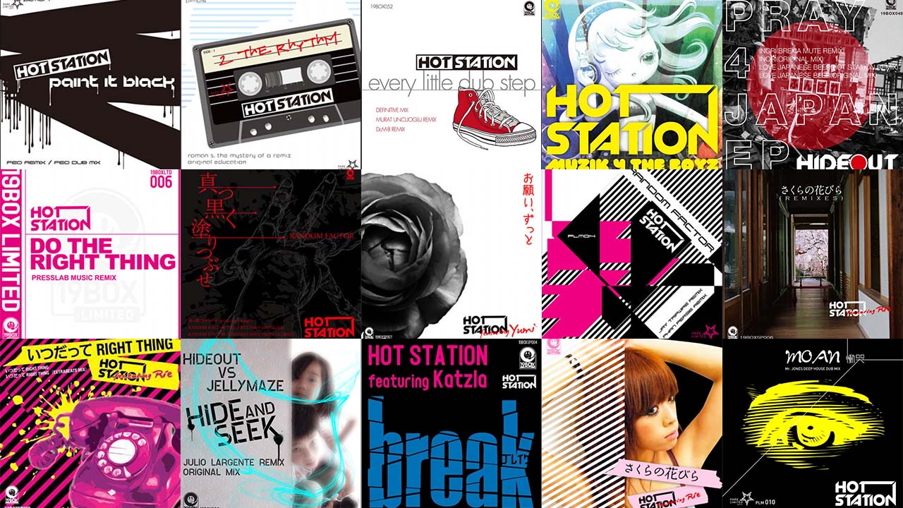 原田英明の別名義のhideoutとhotstasionが2010年から2012年に発売した音楽のアートワークがタイル状に並んでいる